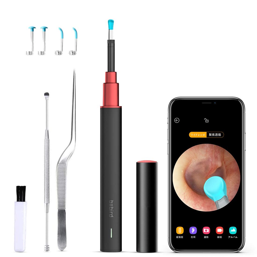 BeBird A2 SE Wireless Otoscope Ear Cleaner